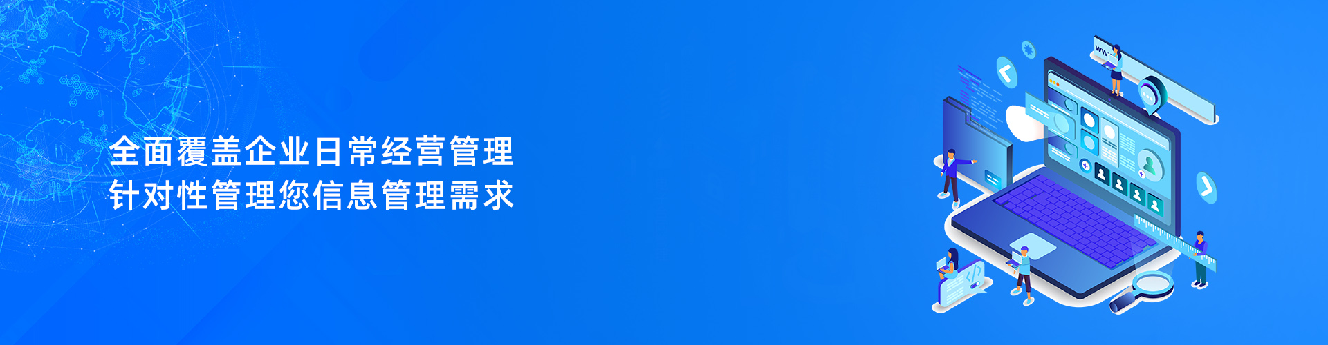 乐鱼网页版-乐鱼(中国)