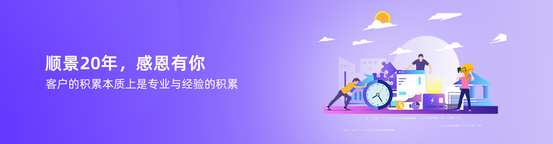 乐鱼网页版-乐鱼(中国)