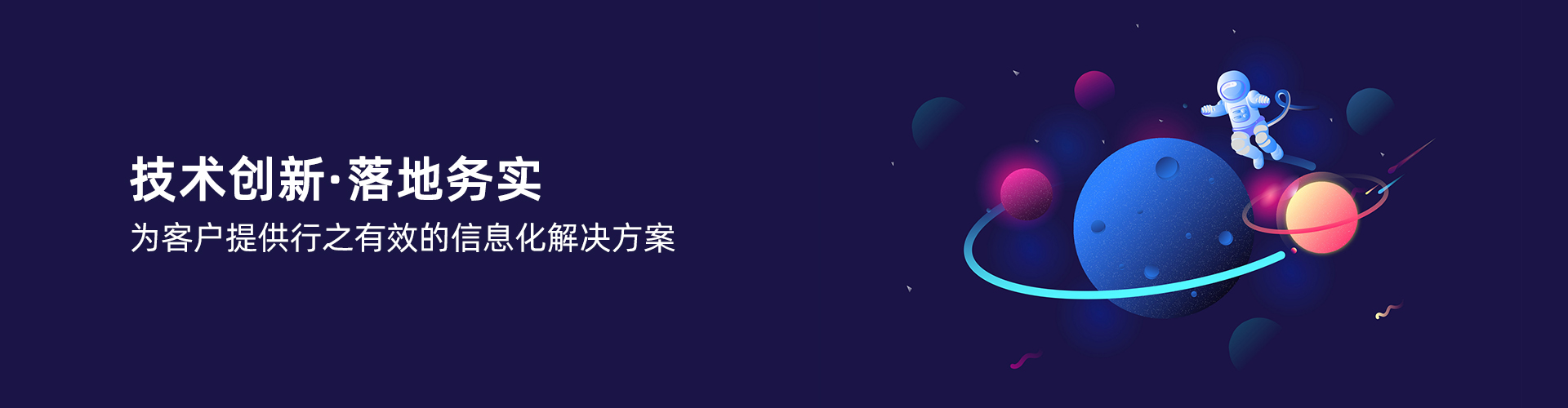 乐鱼网页版-乐鱼(中国)