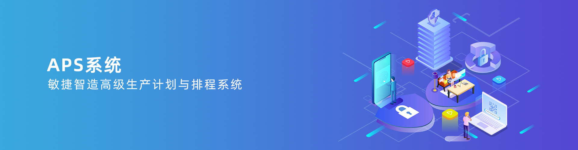 乐鱼网页版-乐鱼(中国)